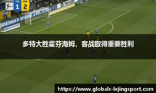 乐竞体育官网